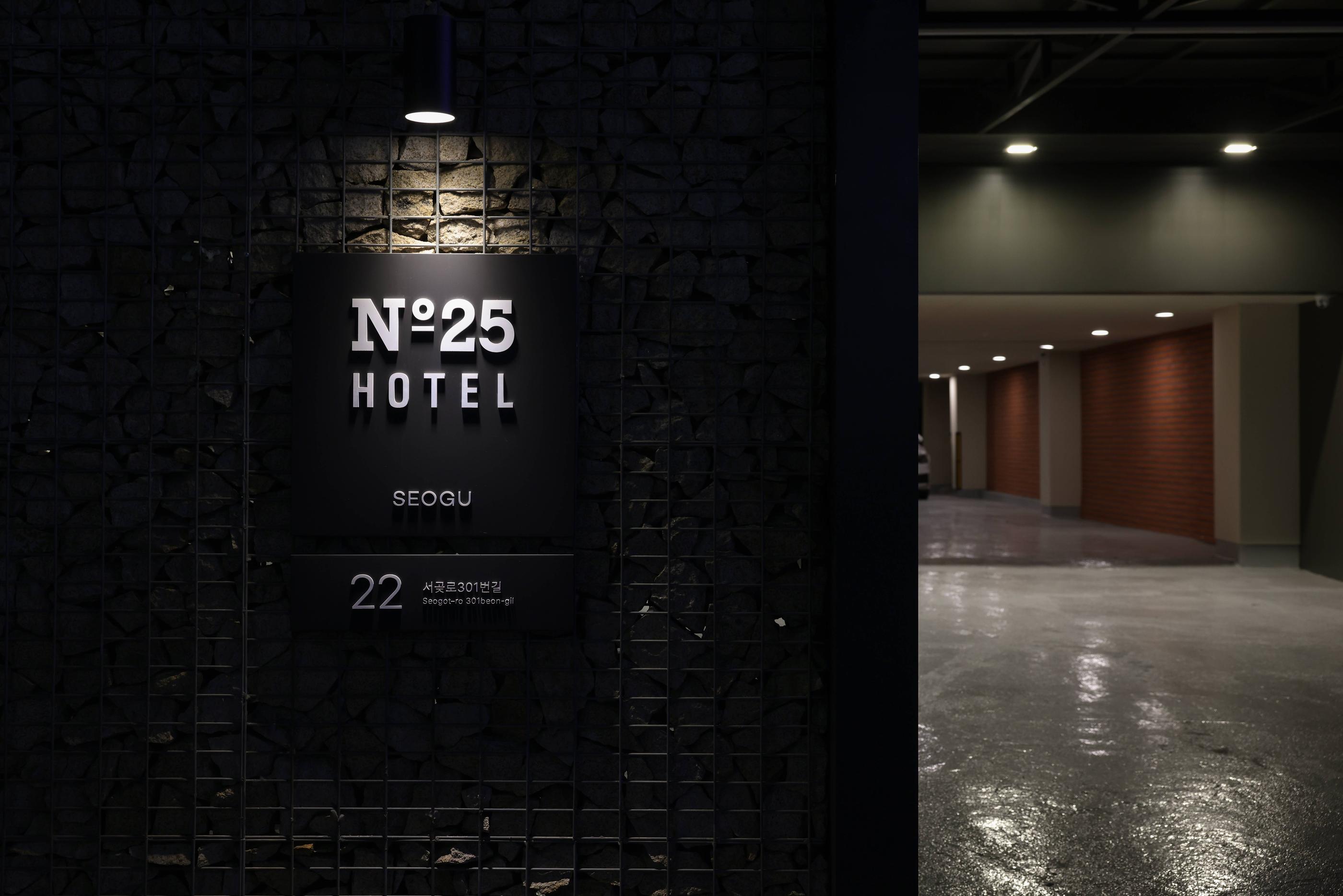 Incheon (Seo-gu) No. 25 Incheon Seo-gu Branch-26