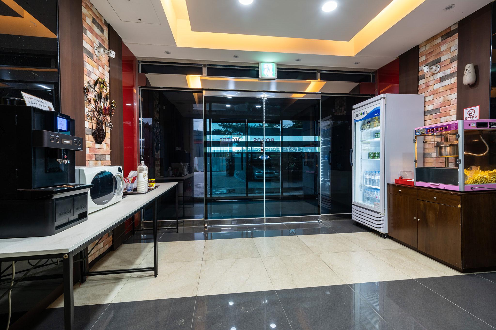 Incheon (Songdo) Bobos-7