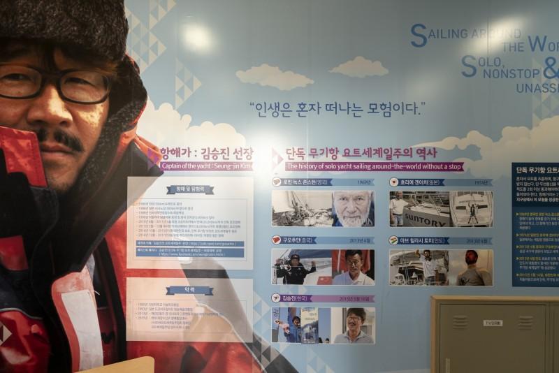 숙소 시설