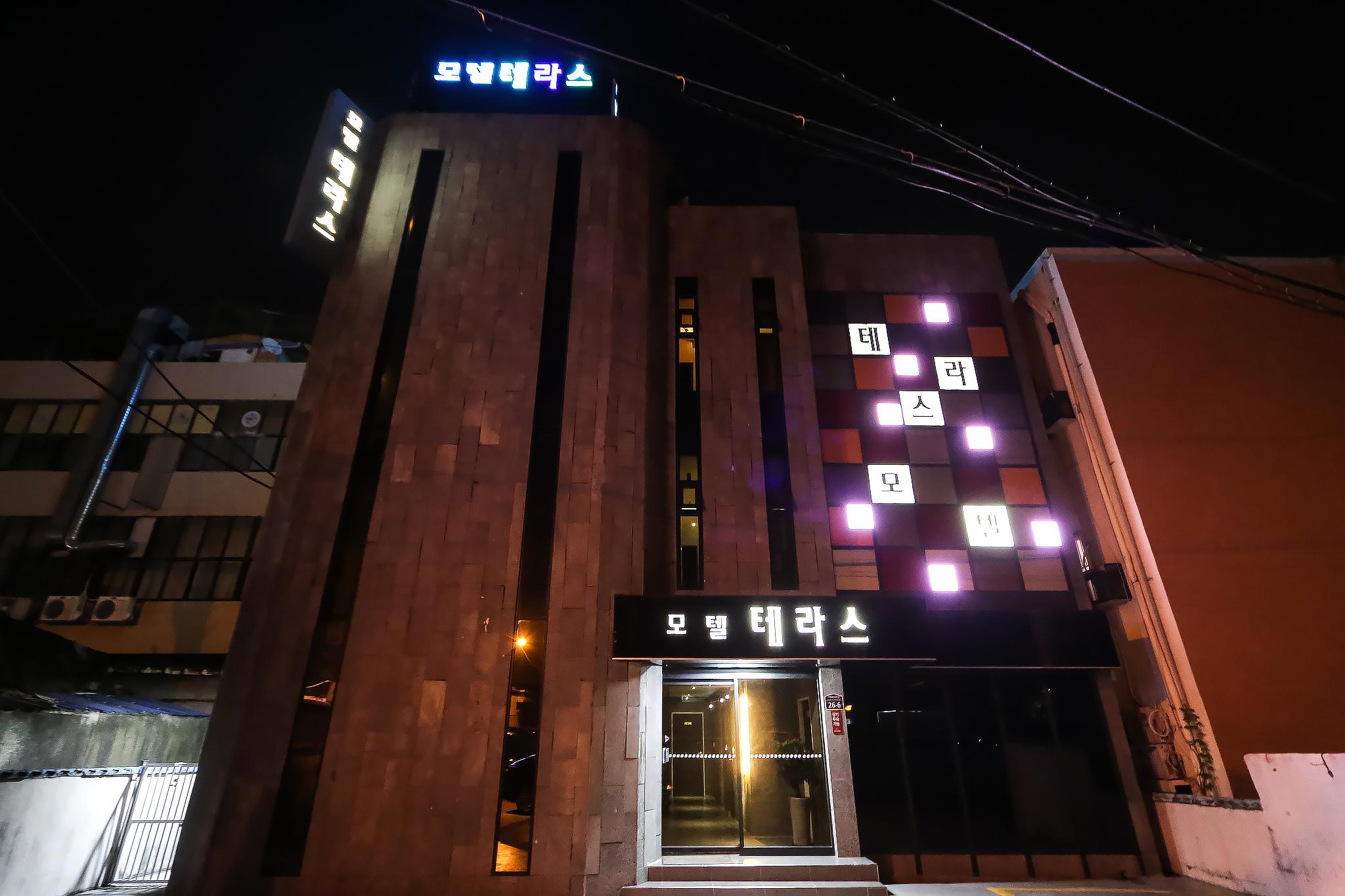 Gimhae Buwondong Terrace