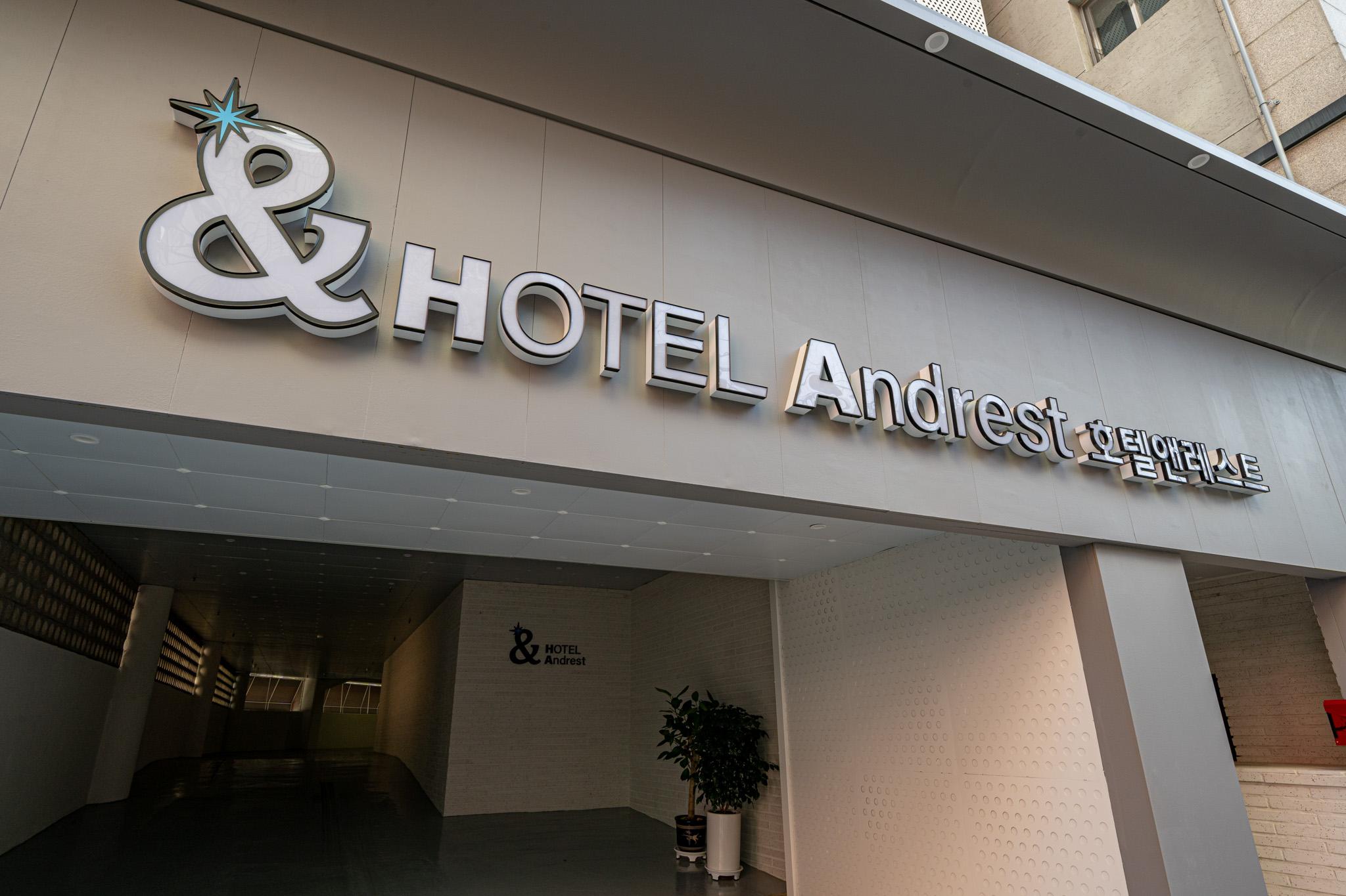 Busan Sasang Hotel and Rest-12
