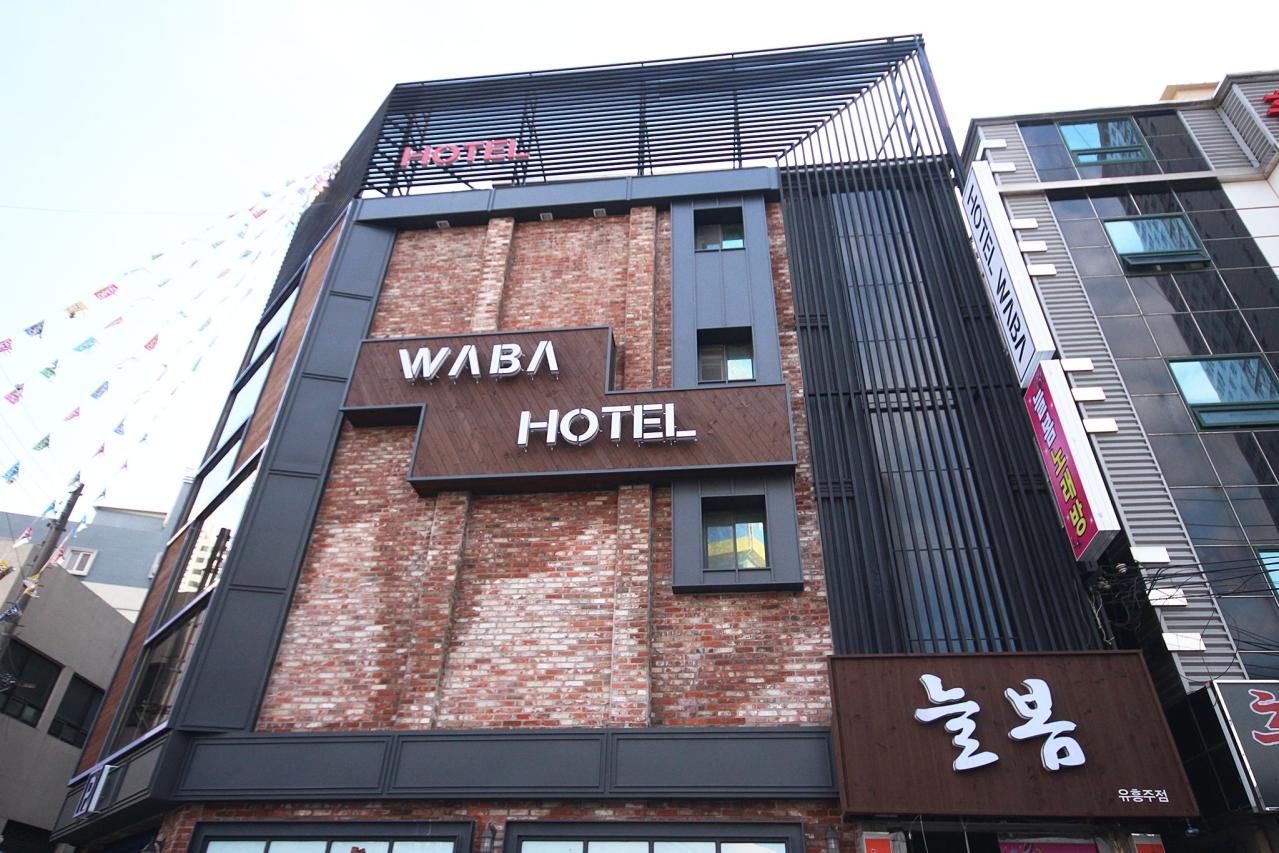 Busan Yeonsan-dong WABA-7