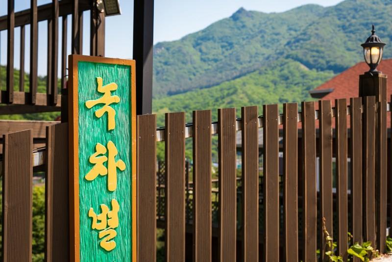 숙소 시설