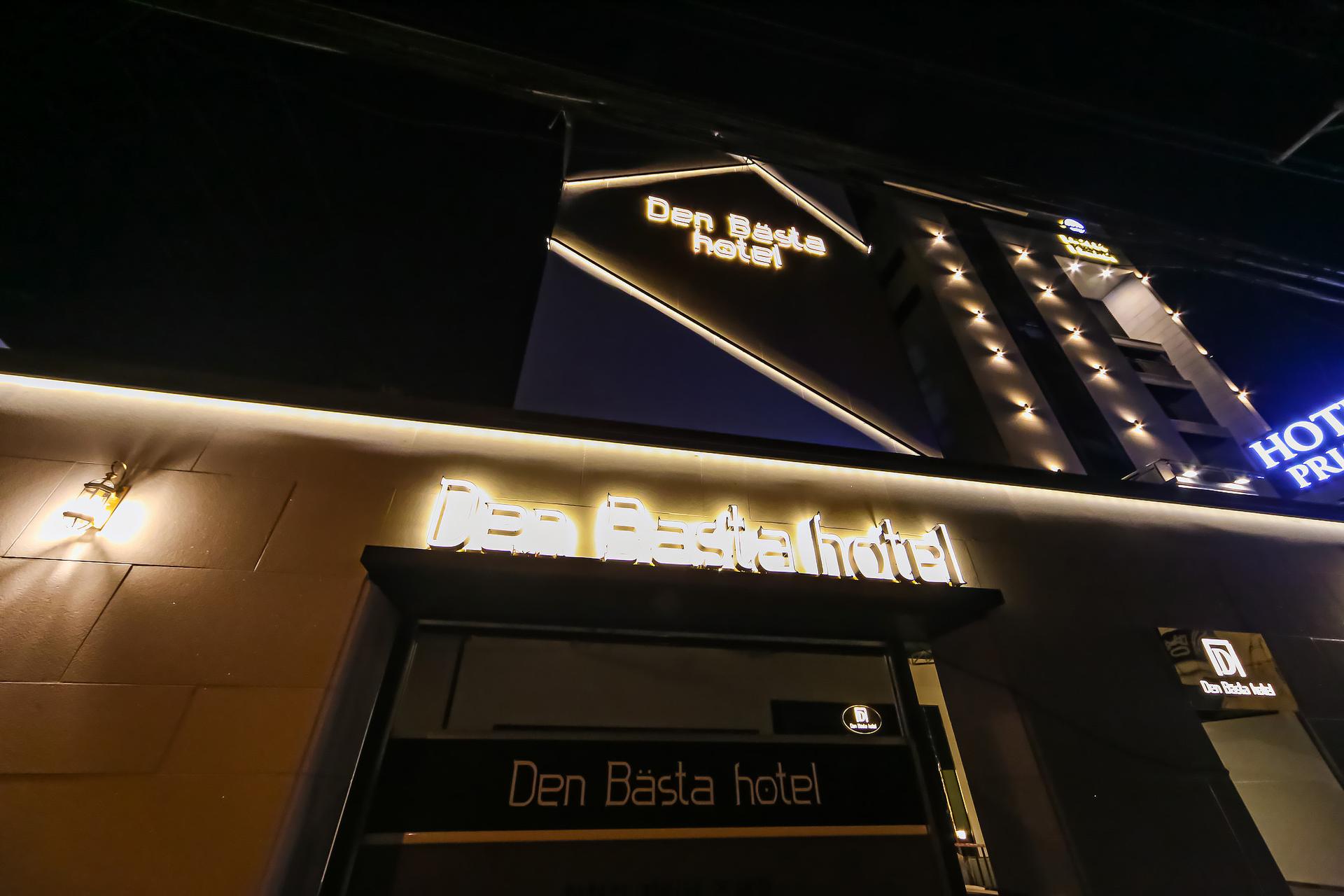 Busan Sasnag Den Basta Hotel-16