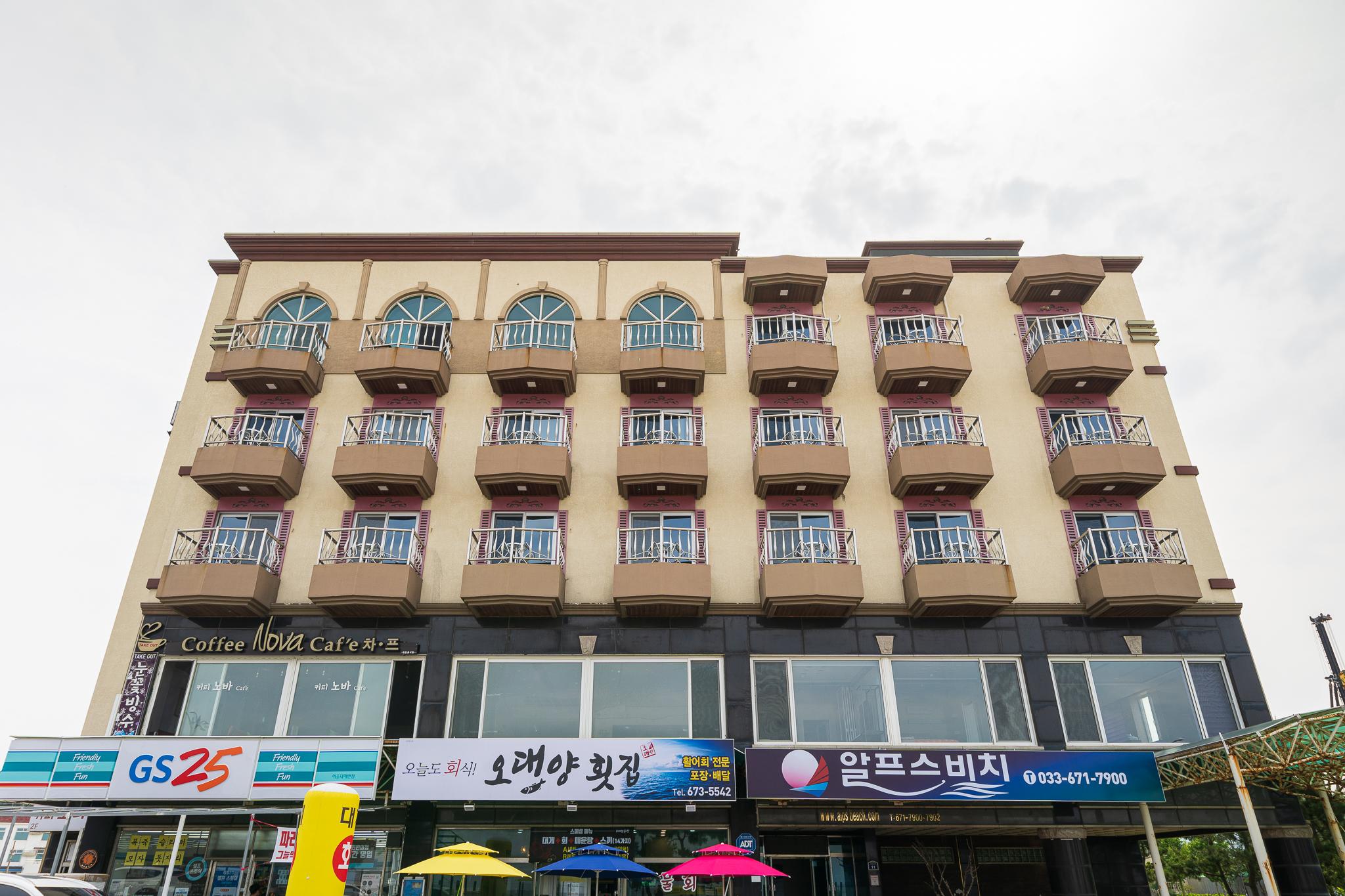 숙소 외관