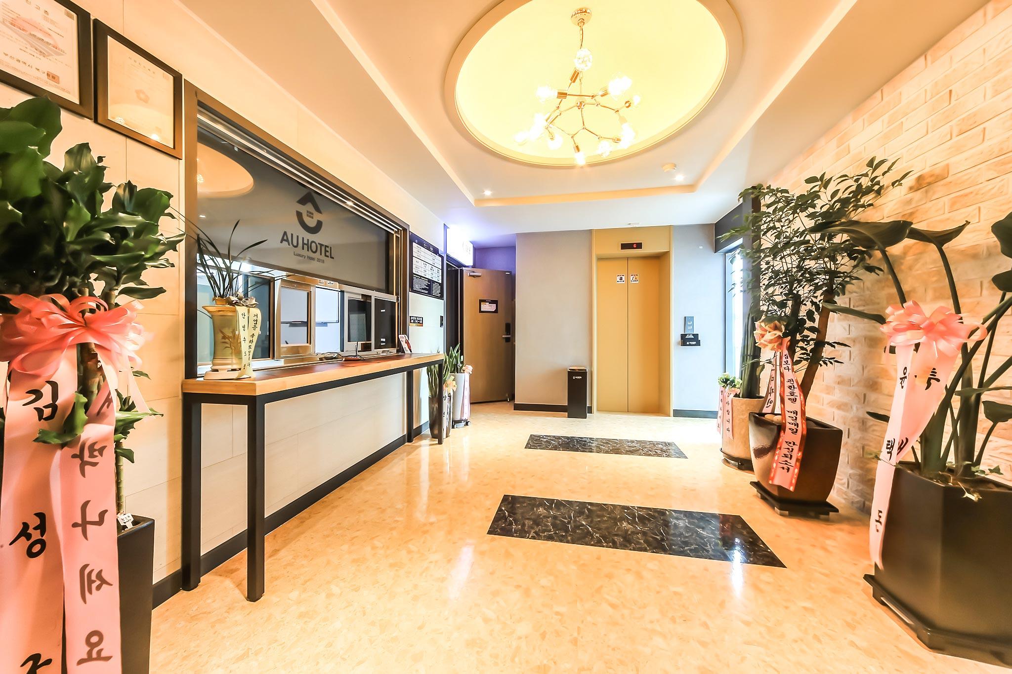 Busan Deokcheon AU-2