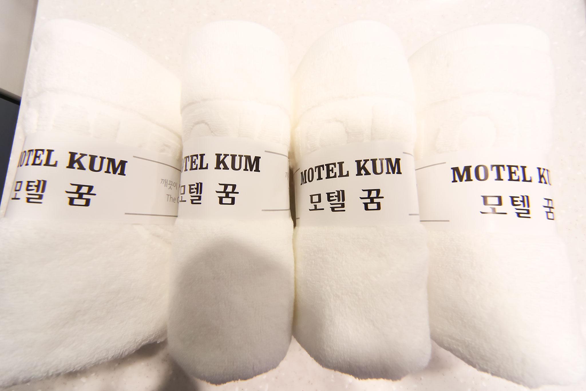 Busan Dongnae dreams-18