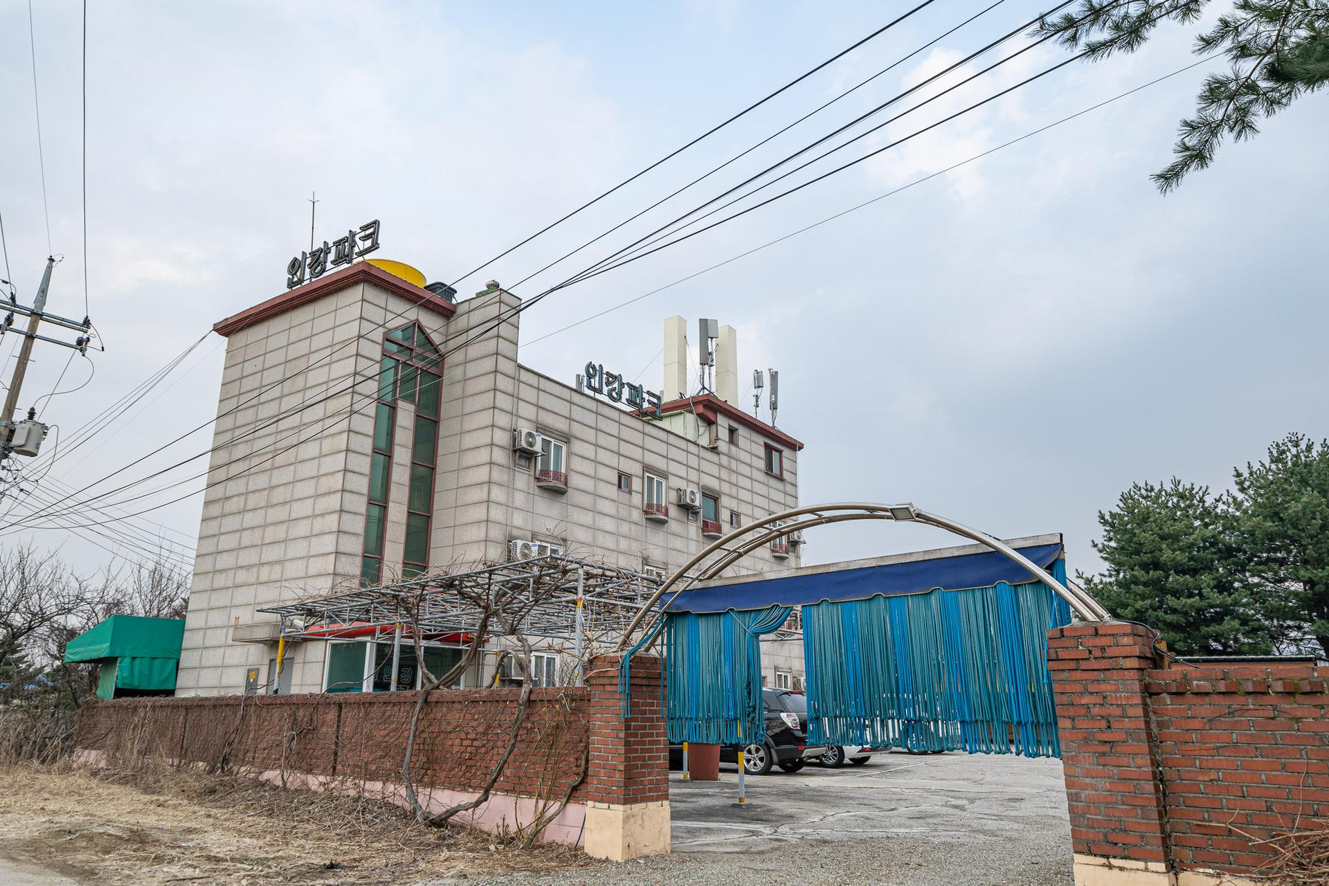 Yeoncheon (Jeongok) Ingang-9