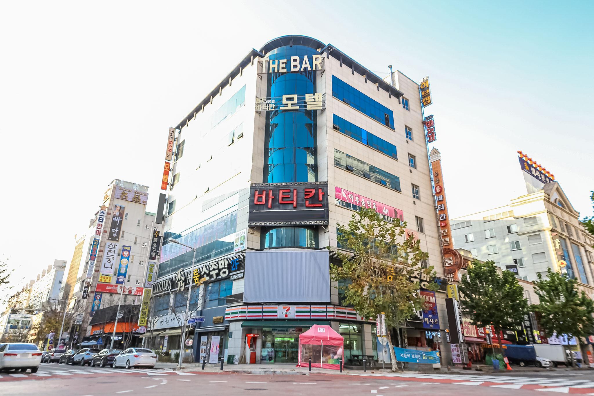 숙소 외관
