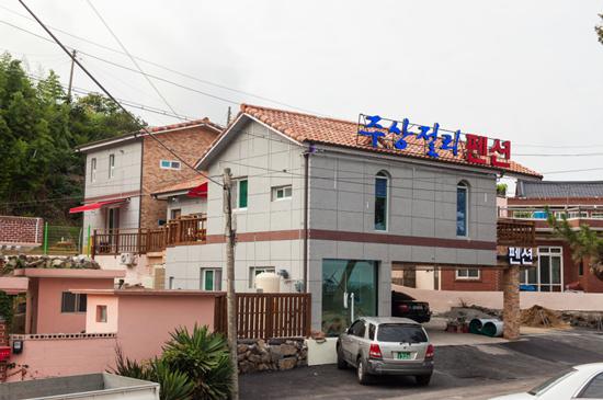 숙소 외관