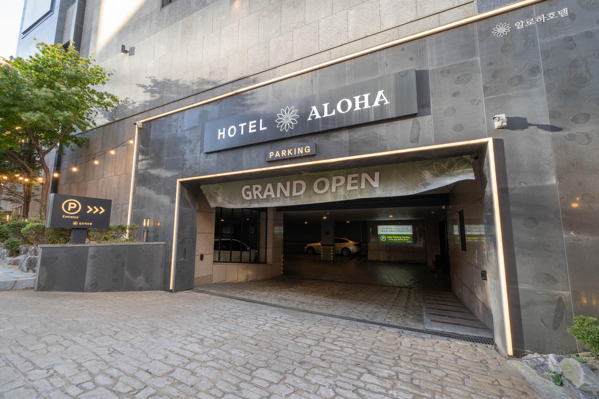 Uiwang Aloha Hotel-12