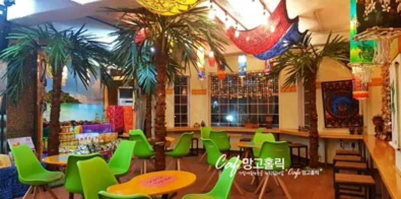 숙소 시설