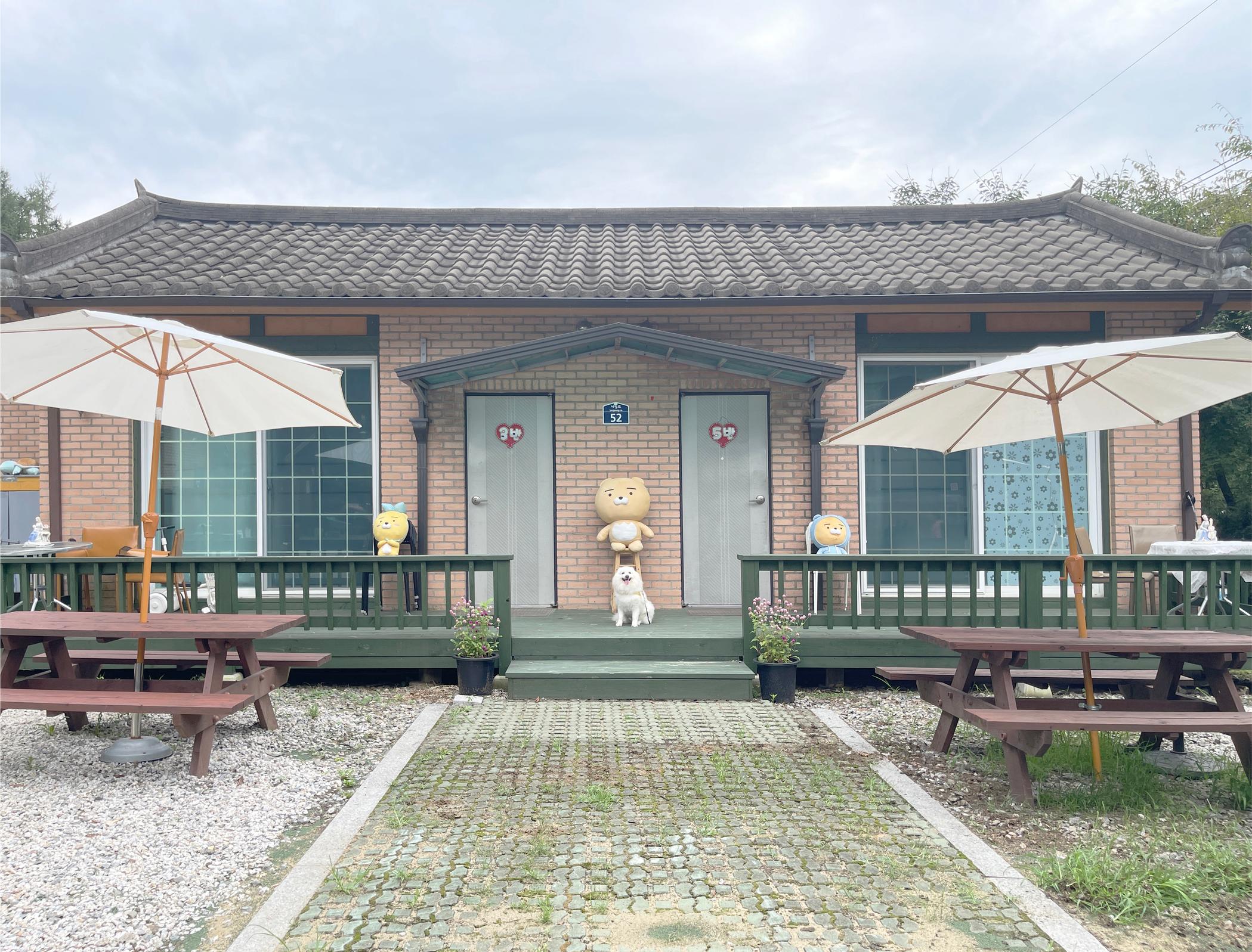 Yangpyeong Seojongsanchon Pension Camping Site