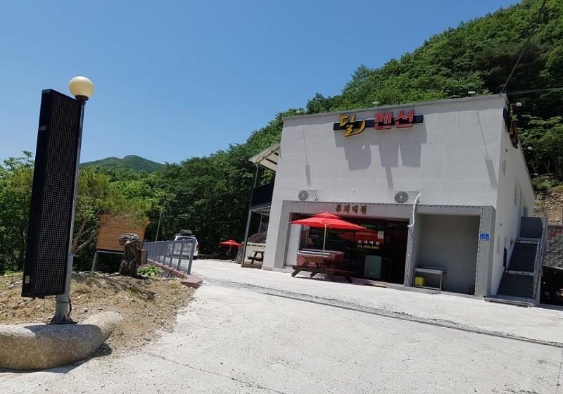 대표 사진