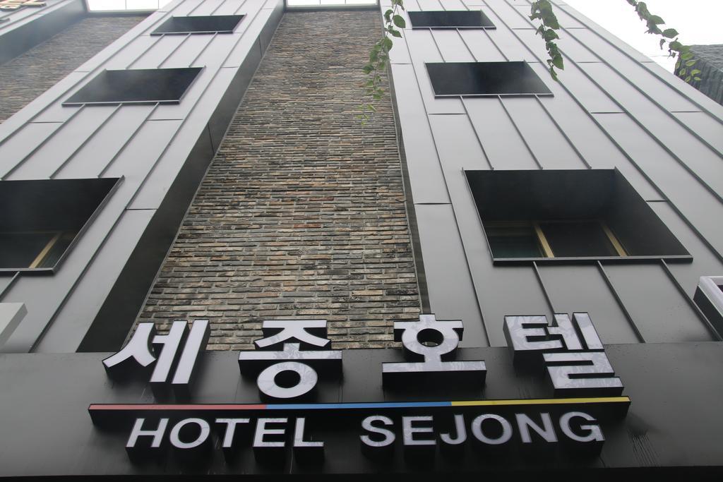 숙소 외관