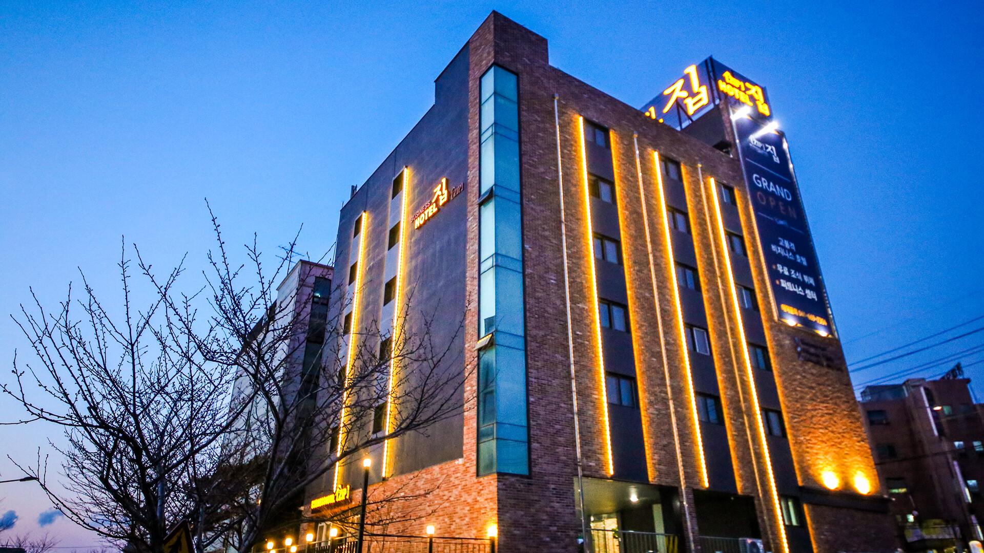 Daesan Business Hotel ZIP