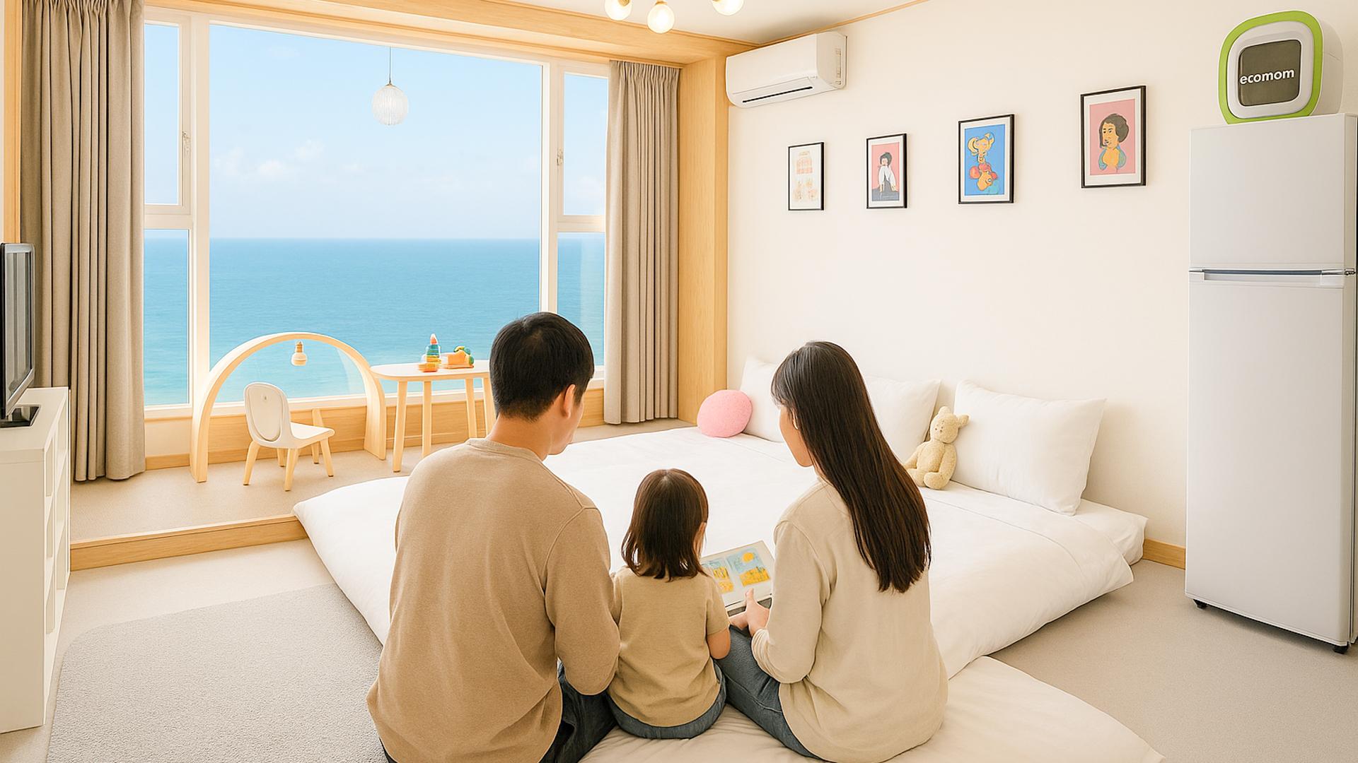 Seogwipo Jeju Kids Family Beach House Pension