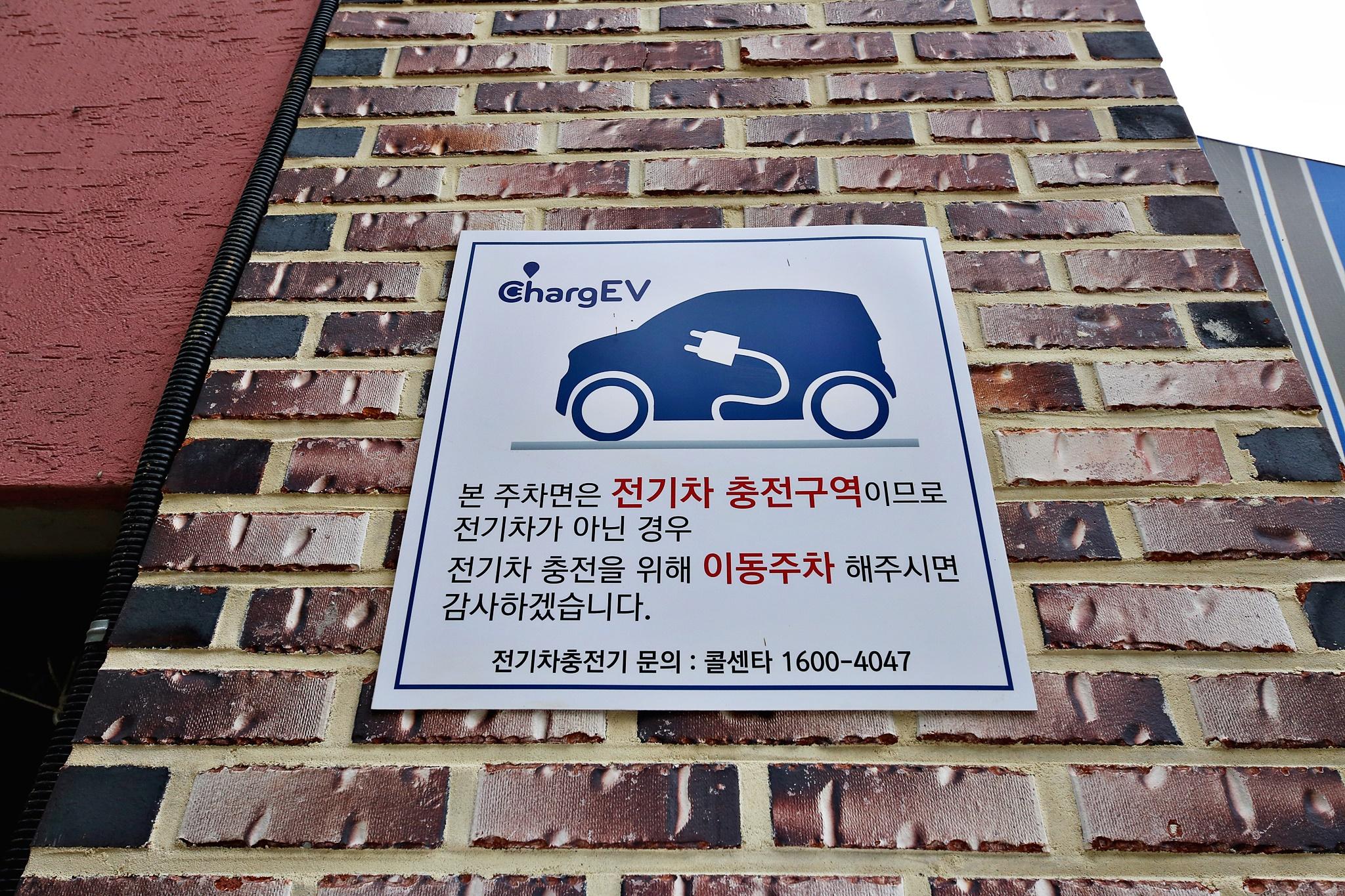 숙소 시설