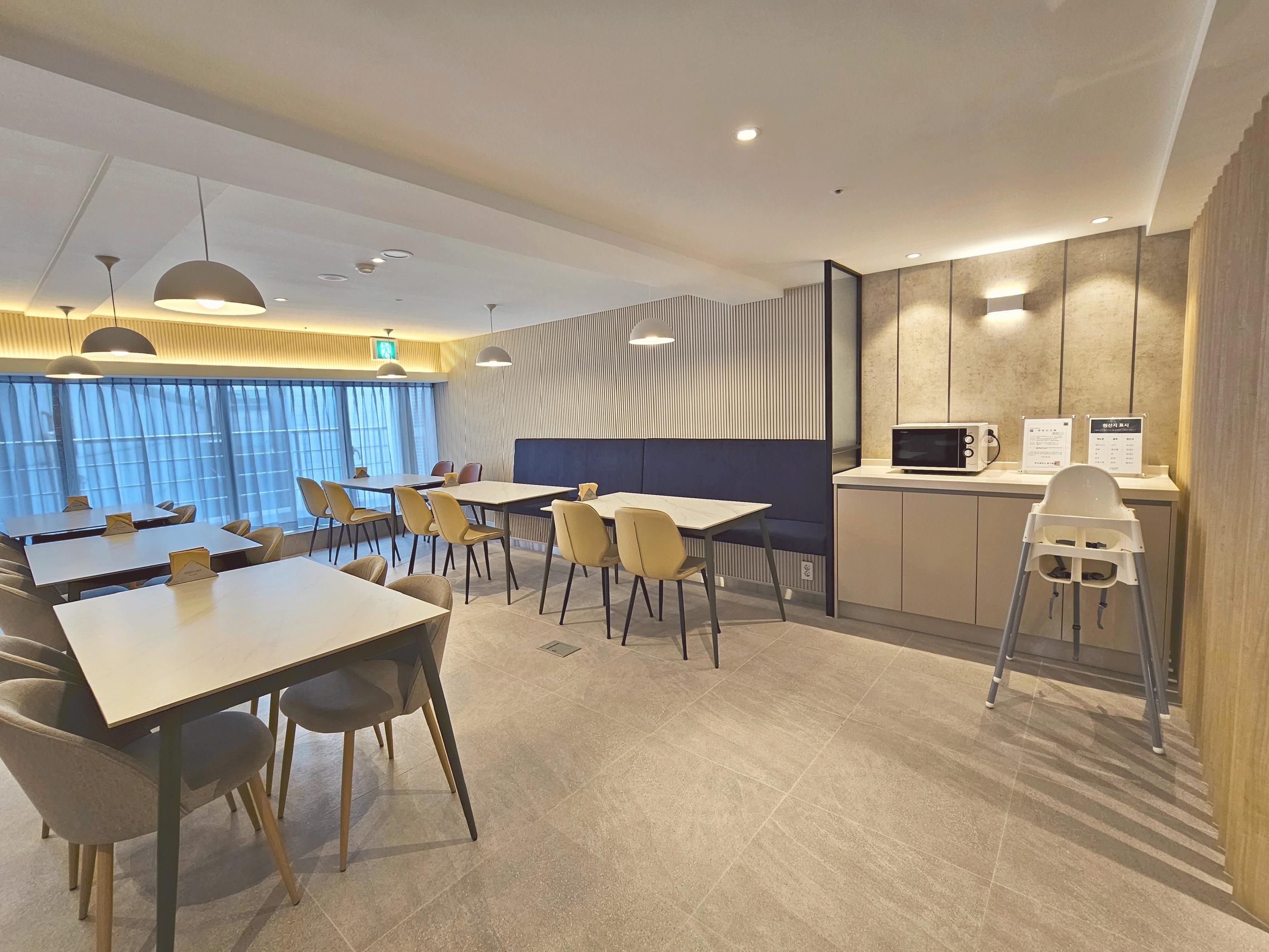 Hotel Foret Premier Nampo-20