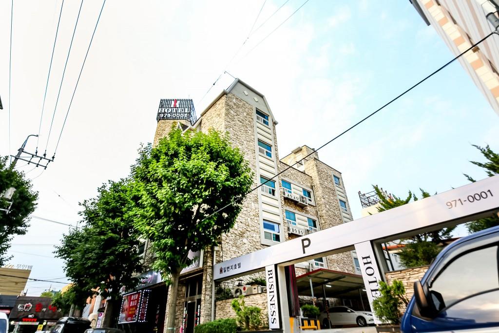대표 사진