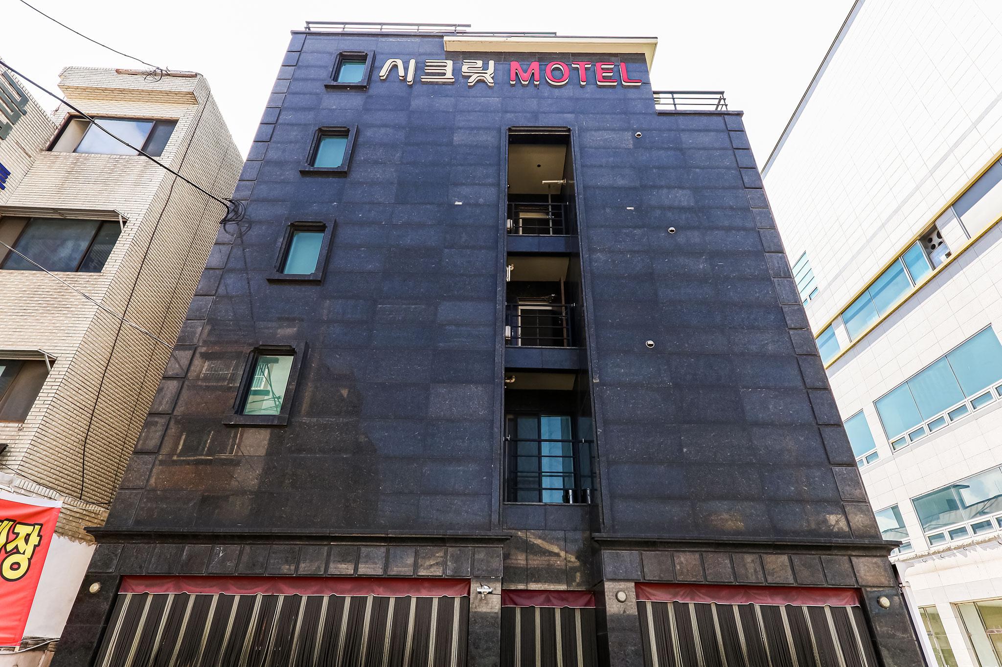 숙소 외관