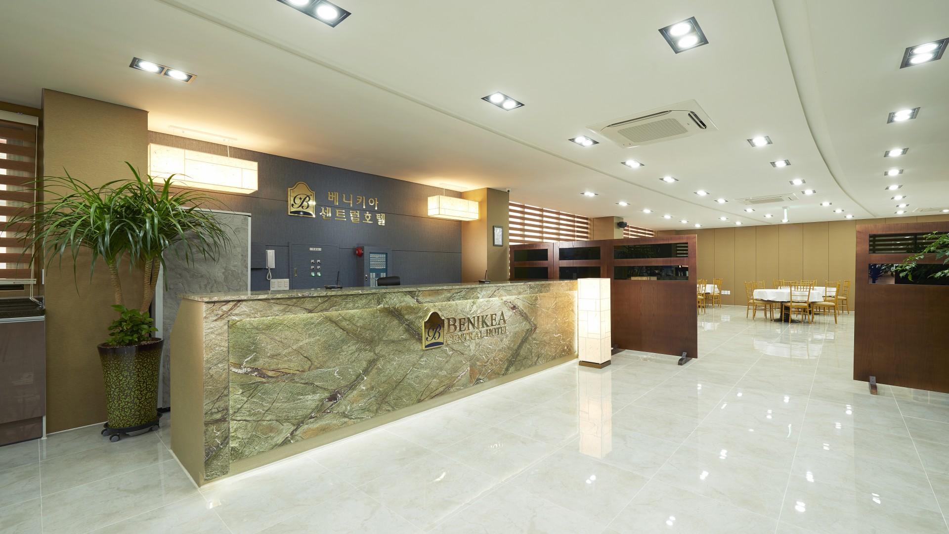 프론트데스크