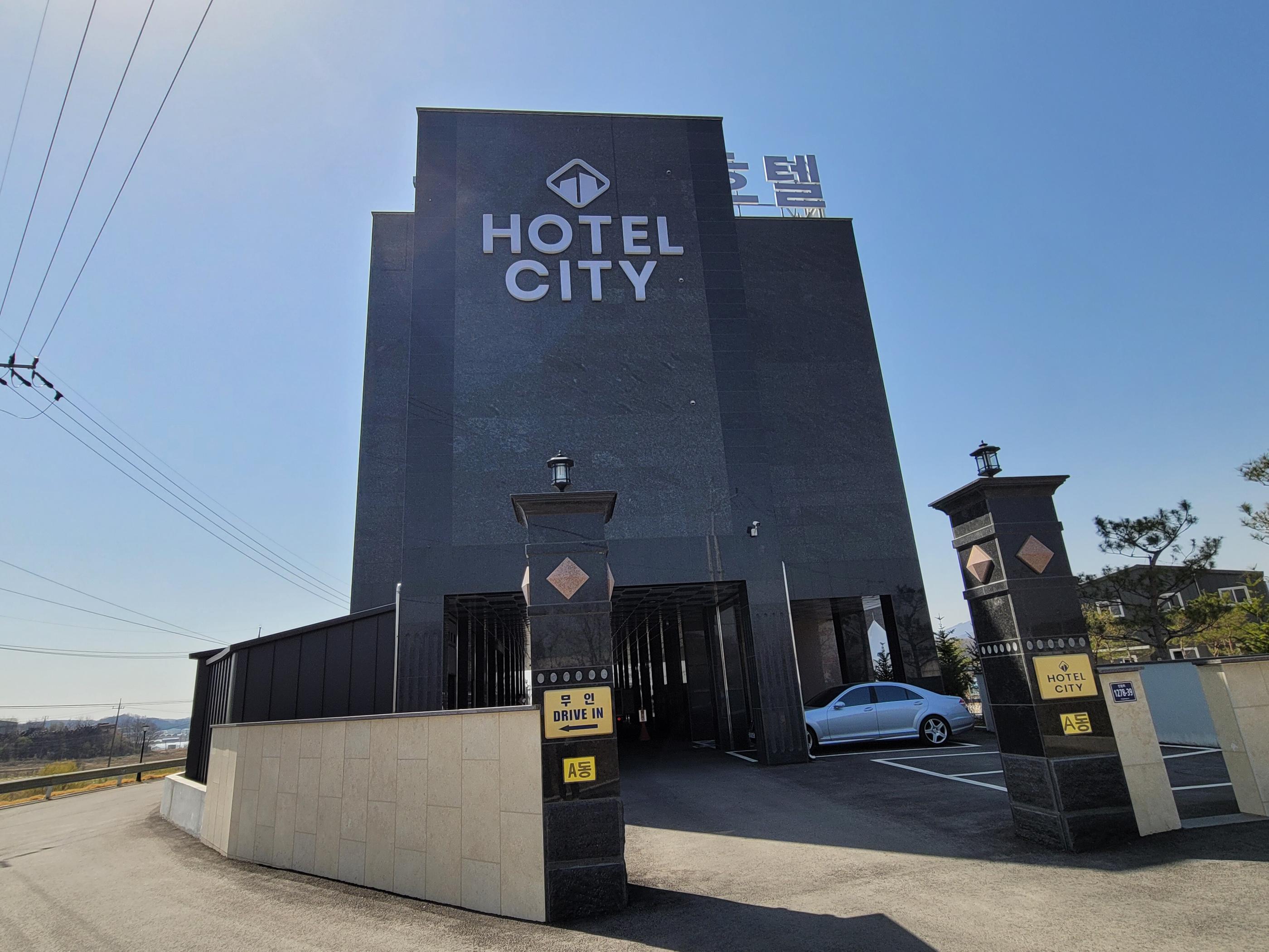 Jincheon Hotel City-9