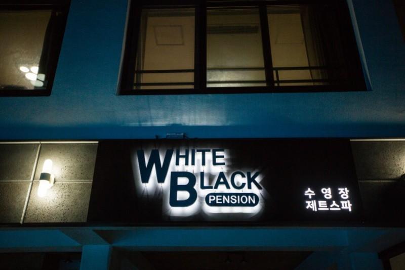 숙소 시설