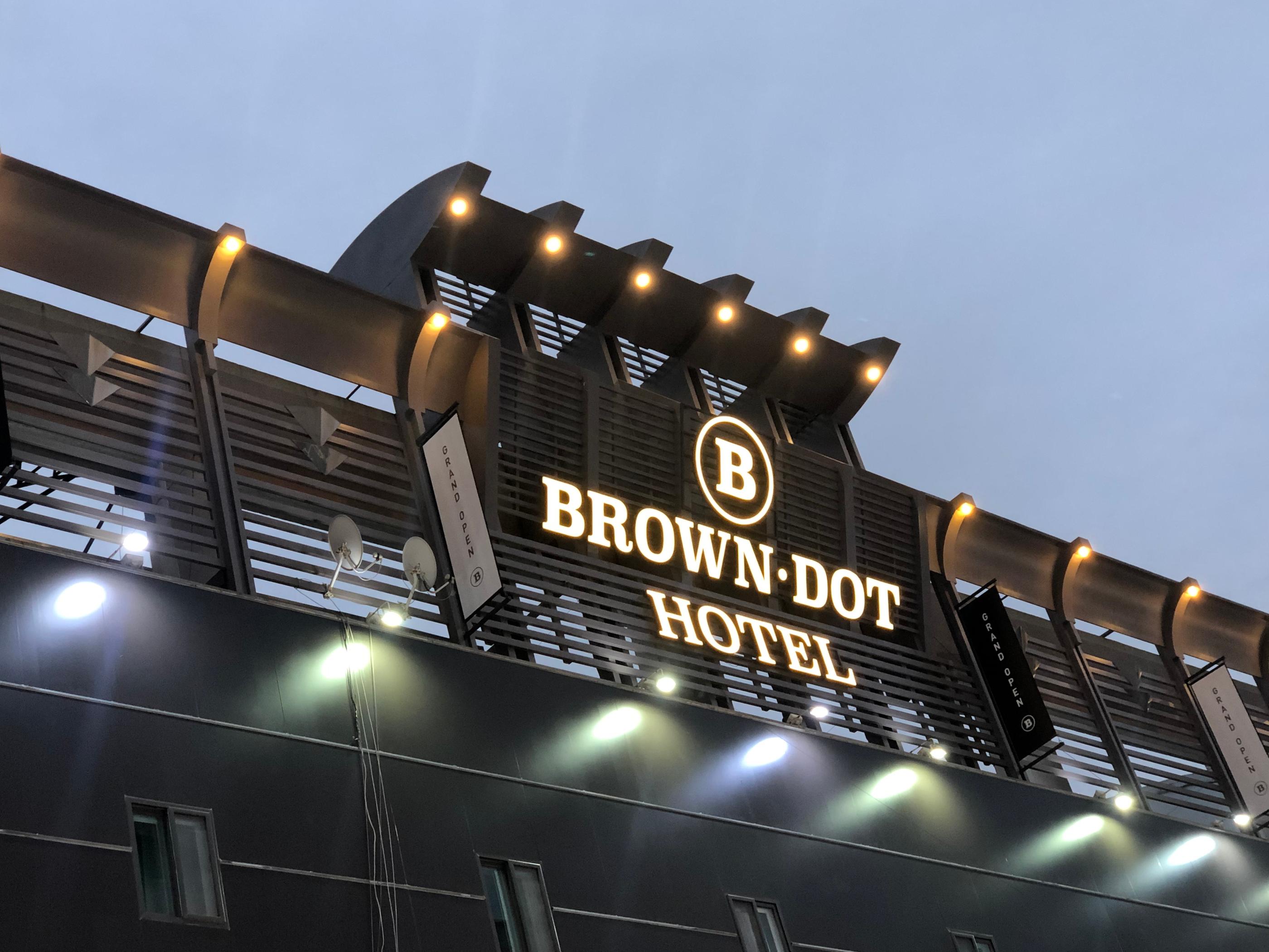 Ansan Brown Dot Gojan Branch-10