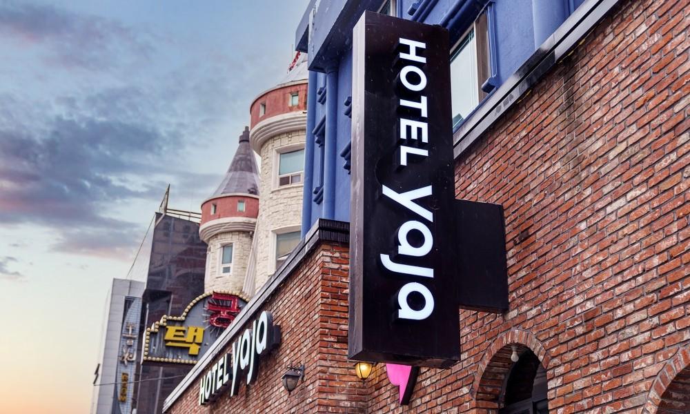 Hotel Yaja Cheongju Terminal Branch-2