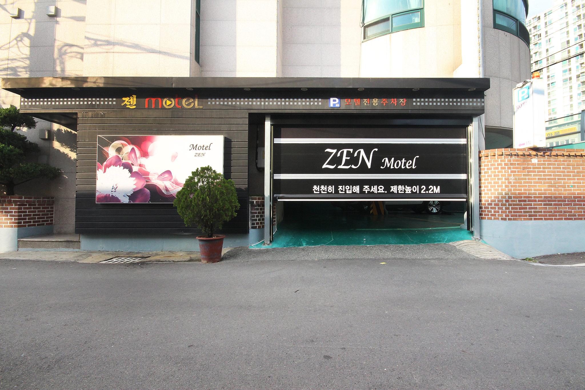 숙소 외관