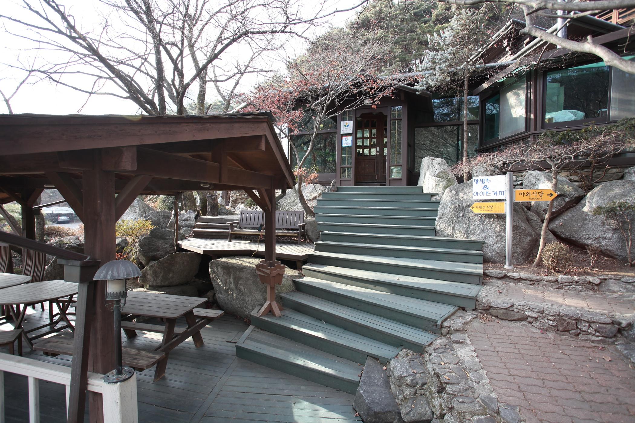 Yangpyeong Solvi R Pension