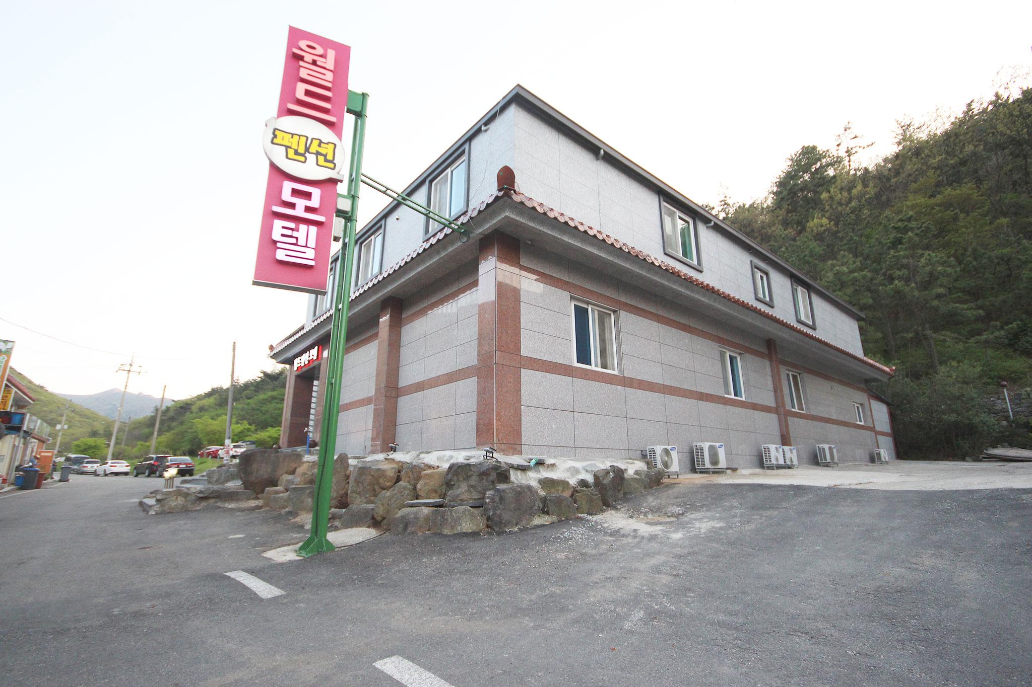 숙소 외관