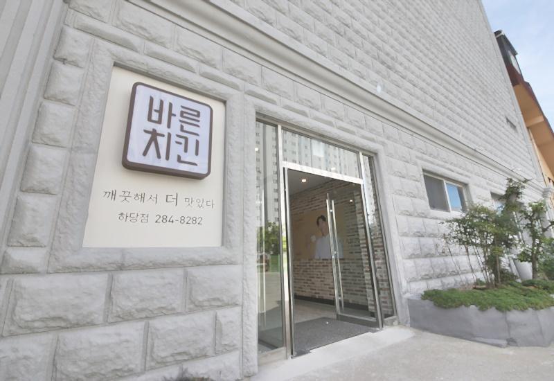 대표 사진