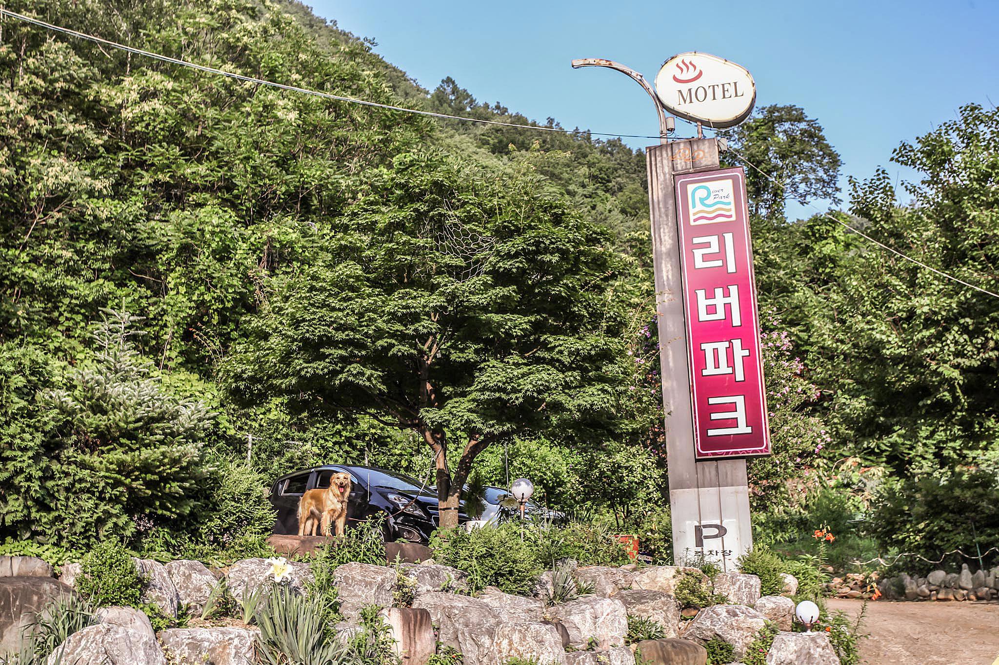 숙소 외관