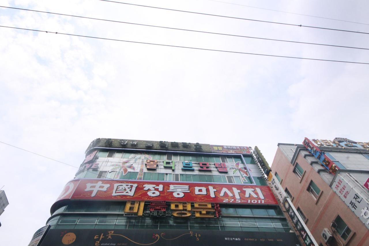 숙소 외관