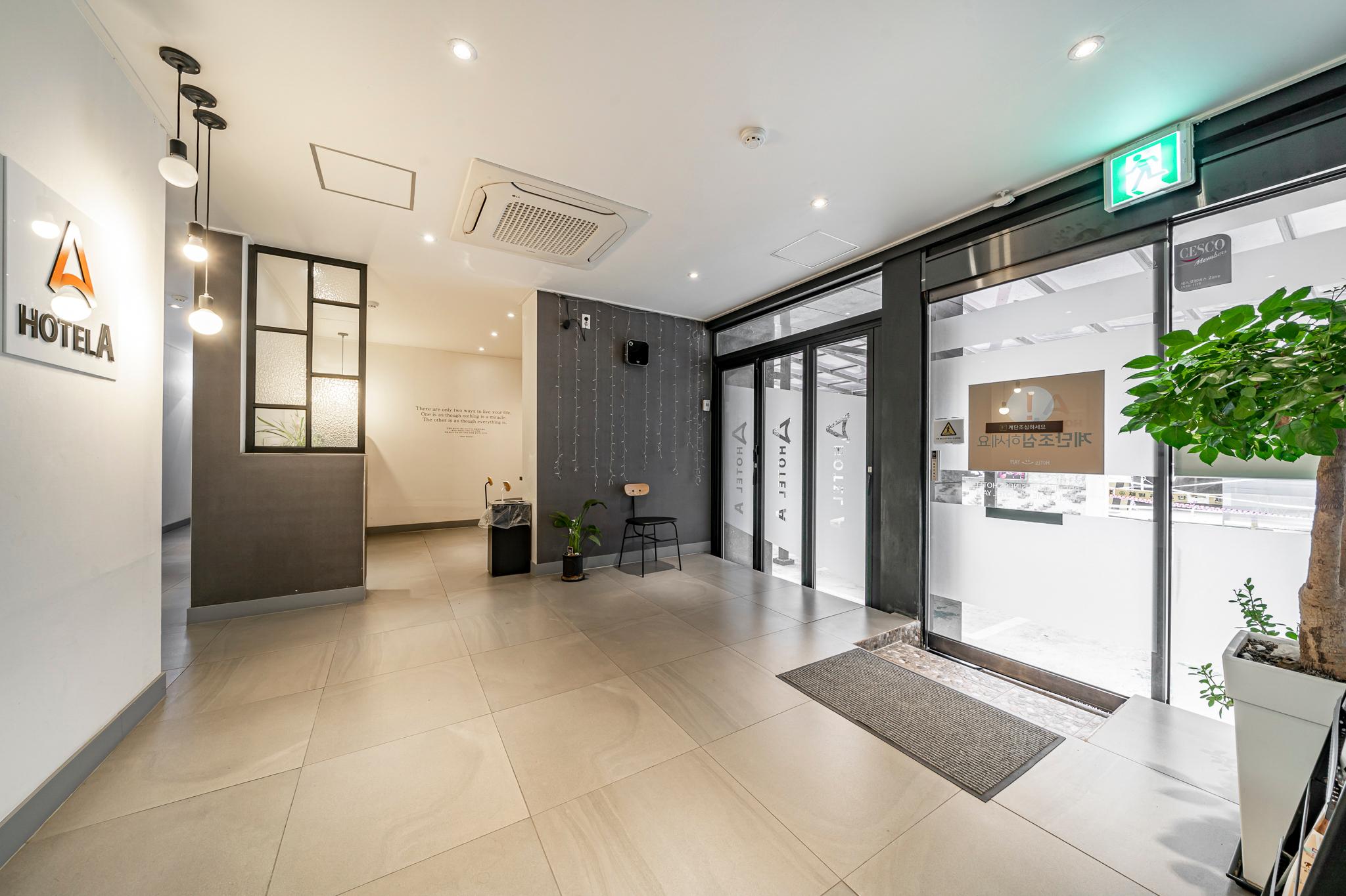 Busan Haeundae Hotel A-5