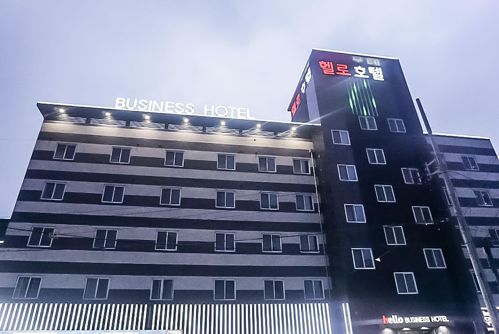 숙소 외관
