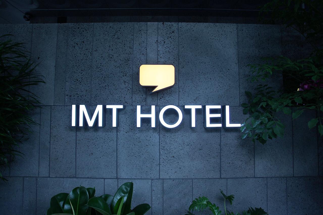 Jongno IMT-18