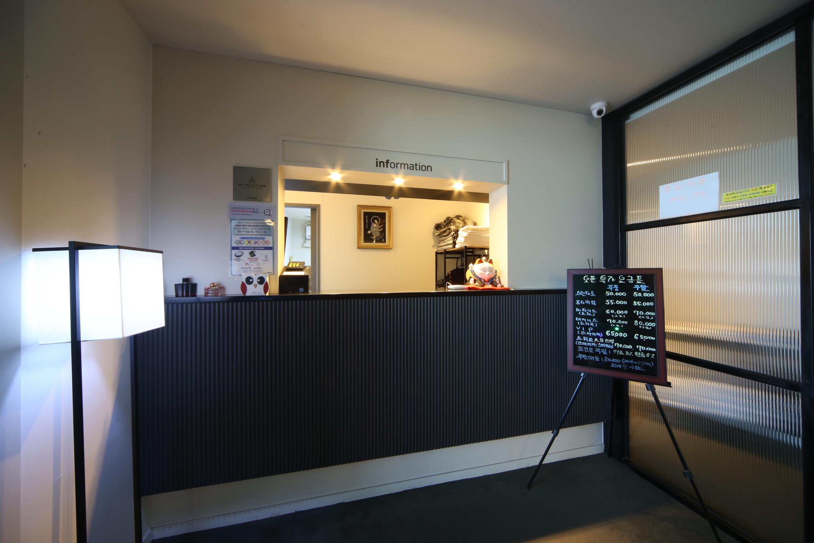 Busan Gangseo jisadong Prime Good-40