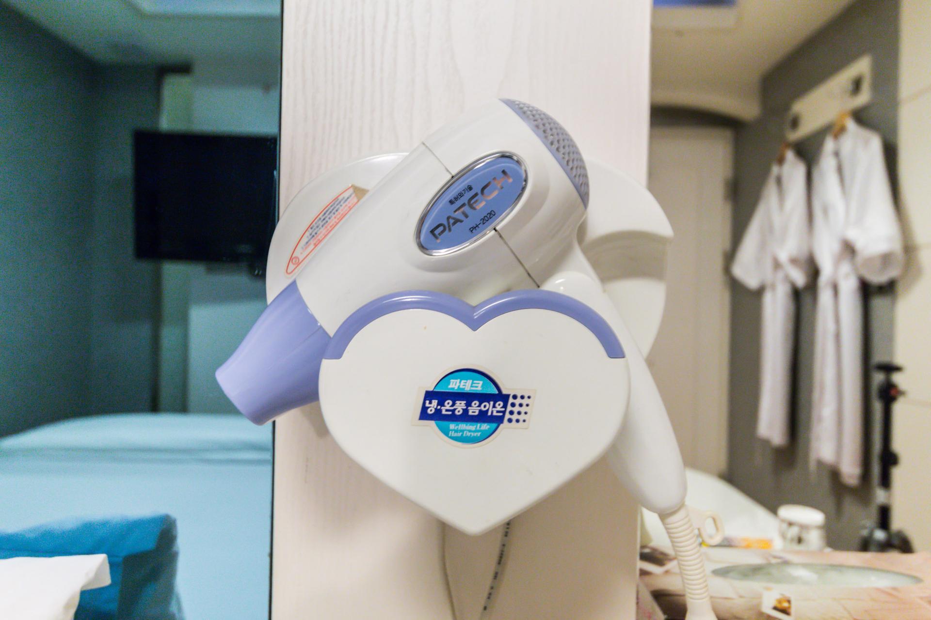 Suyu (Ui-dong) Hightel-9