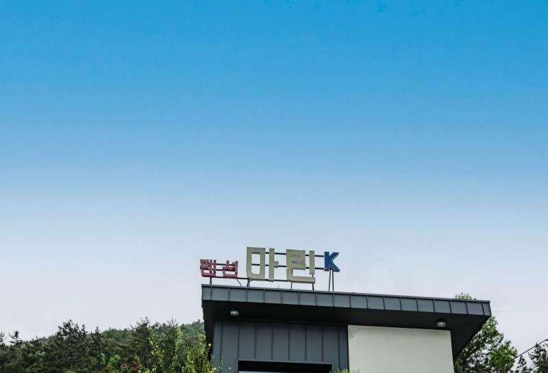 숙소 시설