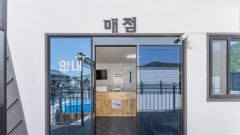 숙소 시설