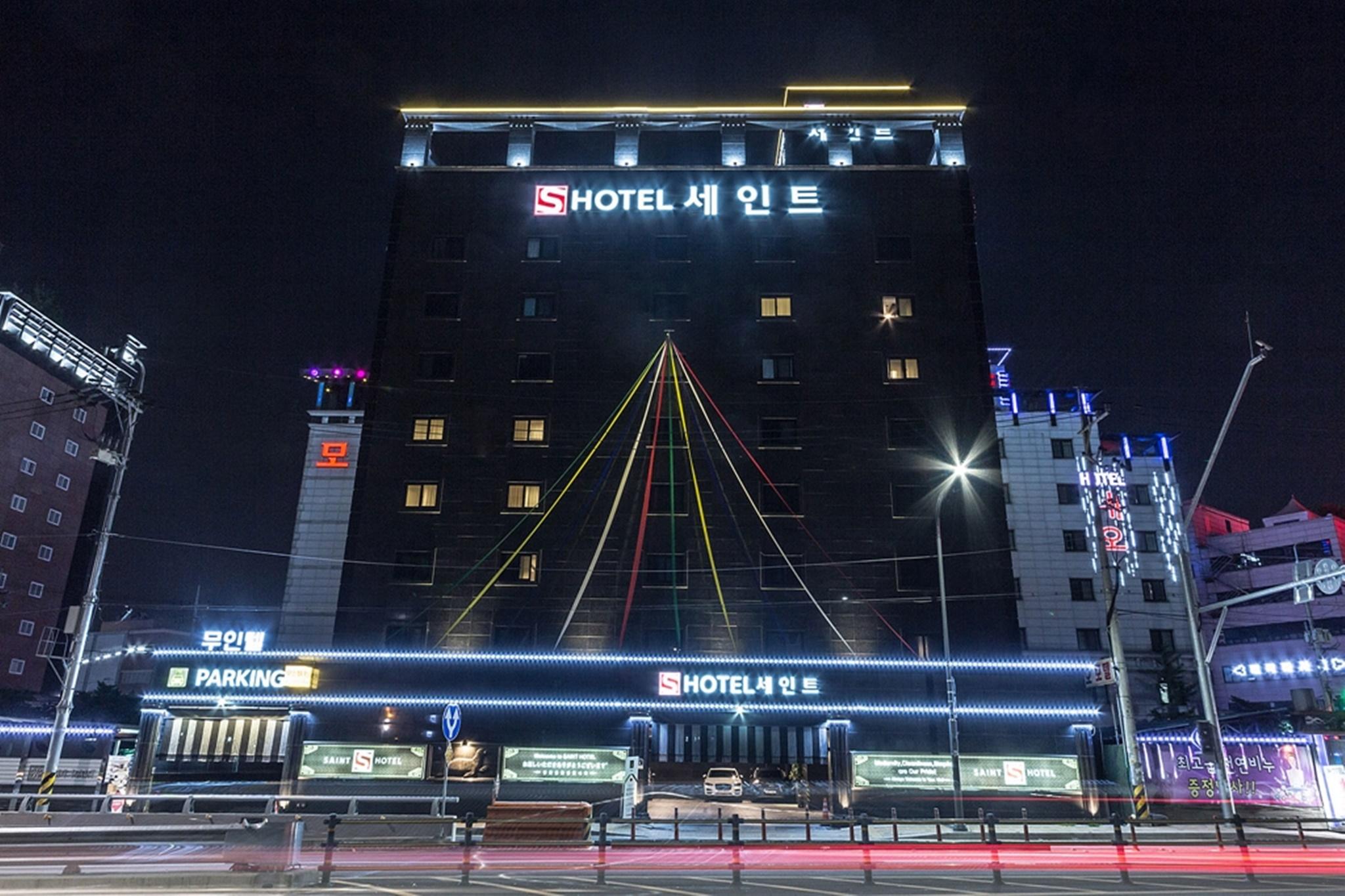 대표 사진