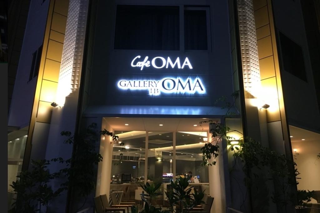 Gwangju Groundfour Guest House