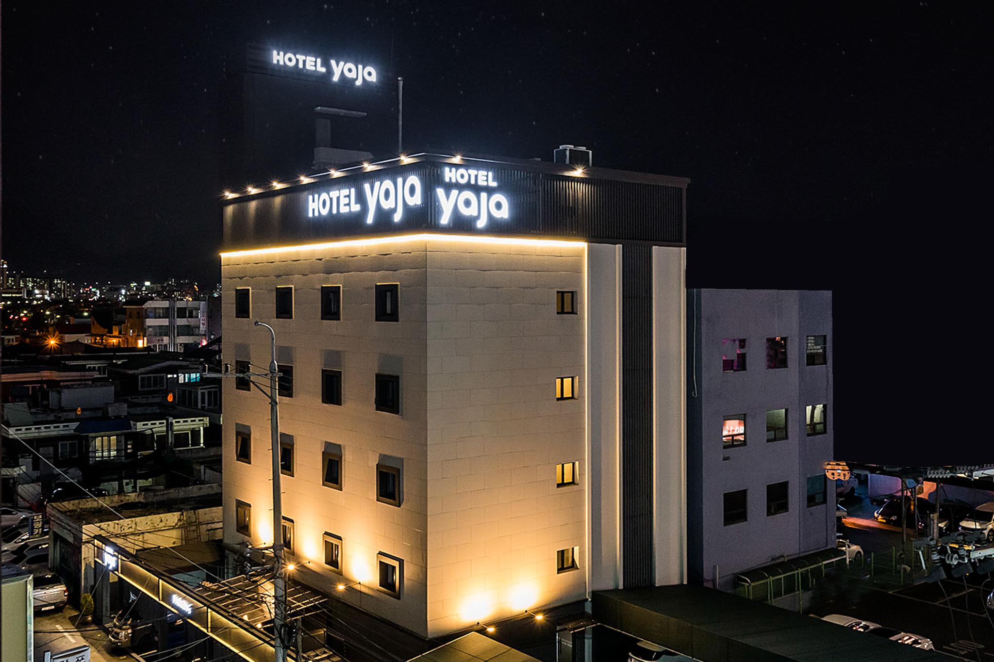 YAJA Changwon Convention Center