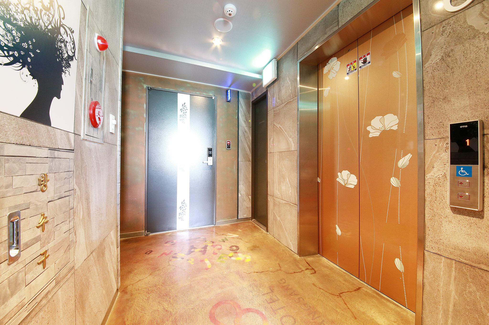 Incheon (Bupyeong) The Sangsang Hotel-5