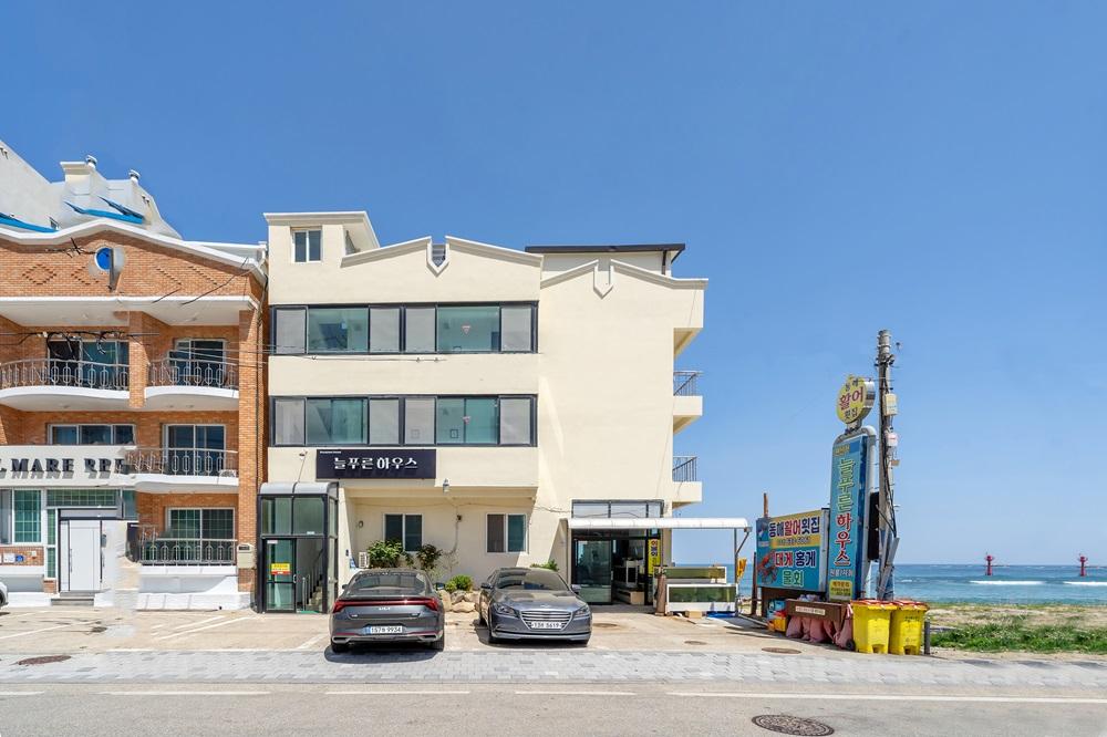 Goseong Evergreen House