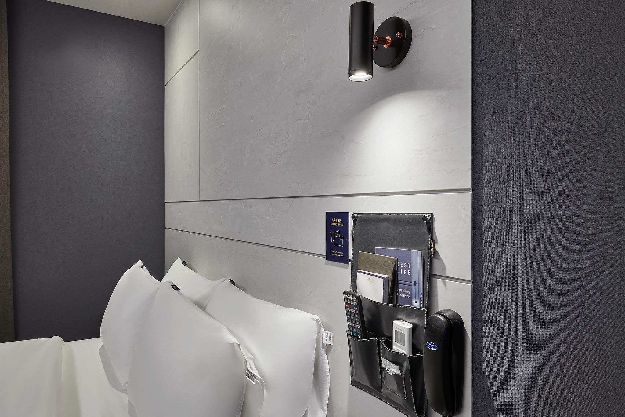 Suwon Yeongtong Just Sleep Hotel-5