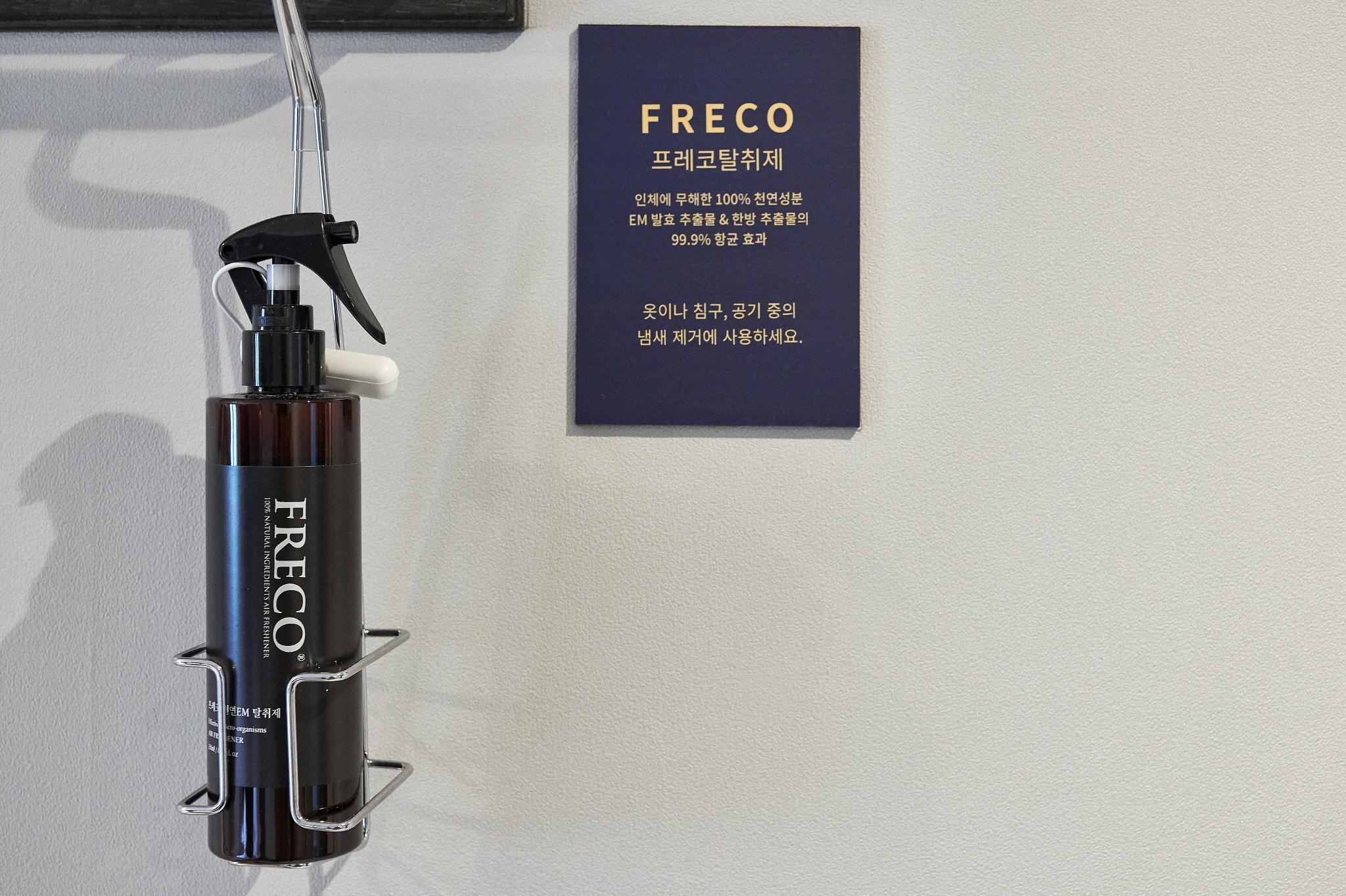 Suwon Yeongtong Just Sleep Hotel-26